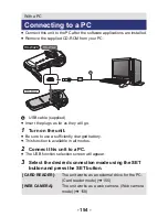 Предварительный просмотр 154 страницы Panasonic HX-WA20 Operating Instructions Manual