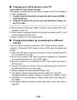 Предварительный просмотр 157 страницы Panasonic HX-WA20 Operating Instructions Manual