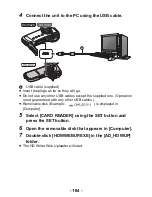 Предварительный просмотр 164 страницы Panasonic HX-WA20 Operating Instructions Manual