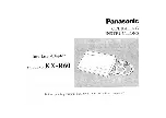 Preview for 1 page of Panasonic KX-R60 Operating Instructions Manual