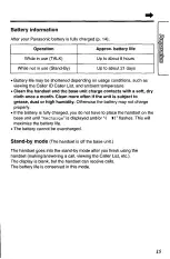 Предварительный просмотр 15 страницы Panasonic KX-TC1740B - 900 MHz Analog Cordless... Operating Instructions Manual