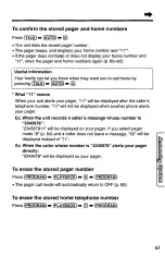 Предварительный просмотр 63 страницы Panasonic KX-TC1740B - 900 MHz Analog Cordless... Operating Instructions Manual