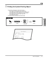 Предварительный просмотр 124 страницы Panasonic KX-TD1232 User Manual