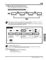 Предварительный просмотр 172 страницы Panasonic KX-TD1232 User Manual