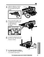 Предварительный просмотр 81 страницы Panasonic KX-TG2730S - 2.4 GHz DSS Expandable Cordless... Operating Instructions Manual