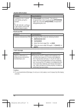 Предварительный просмотр 70 страницы Panasonic KX-TG7653AZ Operating Instructions Manual