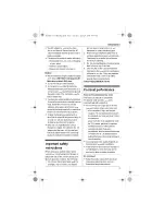 Preview for 4 page of Panasonic KX-TG8421HG Operating Instructions Manual