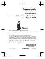 Panasonic KX-TGDA99C Installation Manual предпросмотр