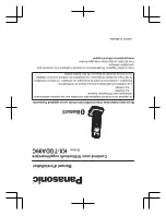 Предварительный просмотр 20 страницы Panasonic KX-TGDA99C Installation Manual