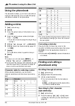 Предварительный просмотр 22 страницы Panasonic KX-TGP551 T04 User Manual