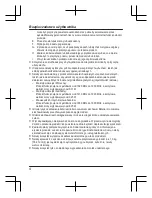 Preview for 82 page of Panasonic KX-TGP600 Important Information Manual