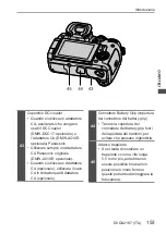 Предварительный просмотр 153 страницы Panasonic Lumix DC-GH5M2 Quick Start Manual