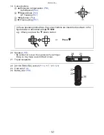 Предварительный просмотр 13 страницы Panasonic Lumix DMC-FT20 Operating Instructions Manual