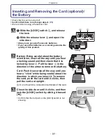 Предварительный просмотр 19 страницы Panasonic Lumix DMC-FT20 Operating Instructions Manual