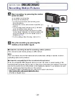 Предварительный просмотр 35 страницы Panasonic Lumix DMC-FT20 Operating Instructions Manual