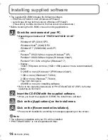 Preview for 16 page of Panasonic Lumix DMC-FX80 Basic Operating Instructions Manual