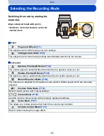 Preview for 30 page of Panasonic Lumix DMC-FZ200 Owner'S Manual