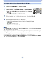 Preview for 58 page of Panasonic Lumix DMC-G5 Owner'S Manual