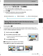 Preview for 35 page of Panasonic Lumix DMC-GX7 Basic Operating Instructions Manual