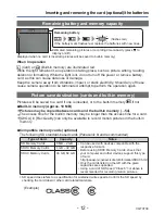 Предварительный просмотр 12 страницы Panasonic Lumix DMC-LS5 Operating Instructions Manual