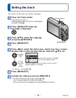 Предварительный просмотр 14 страницы Panasonic Lumix DMC-LS5 Operating Instructions Manual