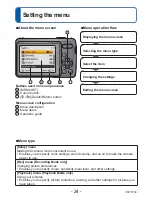 Предварительный просмотр 24 страницы Panasonic Lumix DMC-LS5 Operating Instructions Manual