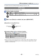 Предварительный просмотр 49 страницы Panasonic Lumix DMC-LS5 Operating Instructions Manual