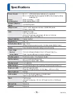 Предварительный просмотр 76 страницы Panasonic Lumix DMC-LS5 Operating Instructions Manual