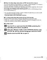 Preview for 33 page of Panasonic Lumix DMC-TS2 Basic Operating Instructions Manual