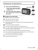 Preview for 19 page of Panasonic Lumix DMC-TS5D Basic Owner'S Manual