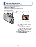 Preview for 37 page of Panasonic Lumix DMC-TZ30 Operating Instructions Manual