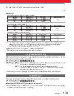 Preview for 109 page of Panasonic Lumix DMC-ZS5 Operating Instructions Manual