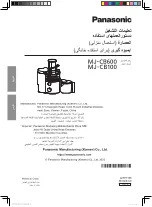 Preview for 24 page of Panasonic MJ-CB100WSK Operating Instructions Manual