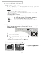 Предварительный просмотр 8 страницы Panasonic NA-168VX2 Service Manual