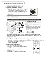 Предварительный просмотр 10 страницы Panasonic NA-168VX2 Service Manual