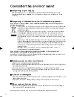 Preview for 3 page of Panasonic NA-16VX1 Operating Instructions Manual