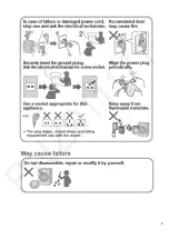 Preview for 4 page of Panasonic NA-V11FX2 Service Manual