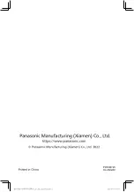 Panasonic NC-KD300 Operating Instructions Manual preview