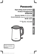 Preview for 2 page of Panasonic NC-KD300 Operating Instructions Manual