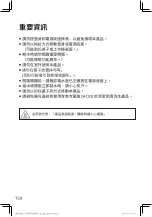 Preview for 37 page of Panasonic NC-KD300 Operating Instructions Manual