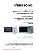 Panasonic NN-GT261W Operating Instructions Manual preview