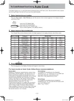 Предварительный просмотр 17 страницы Panasonic NN-SD351M Operating	 Instruction