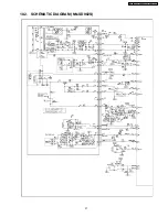 Предварительный просмотр 33 страницы Panasonic NN-SE992S Service Manual