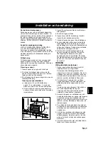 Предварительный просмотр 84 страницы Panasonic NNE205 Operation Instructions Manual