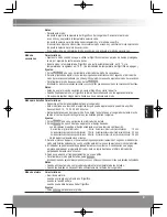 Предварительный просмотр 91 страницы Panasonic NR-B32SX1 Operating Instructions Manual