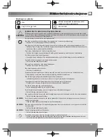 Предварительный просмотр 115 страницы Panasonic NR-B32SX1 Operating Instructions Manual