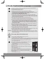 Предварительный просмотр 148 страницы Panasonic NR-B32SX1 Operating Instructions Manual