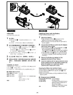 Preview for 11 page of Panasonic NV-VS50EN Operating Instructions Manual