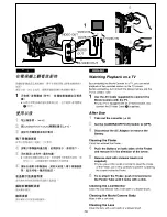 Preview for 37 page of Panasonic NV-VS50EN Operating Instructions Manual