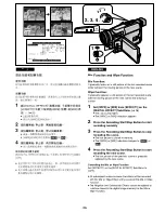 Preview for 49 page of Panasonic NV-VS50EN Operating Instructions Manual